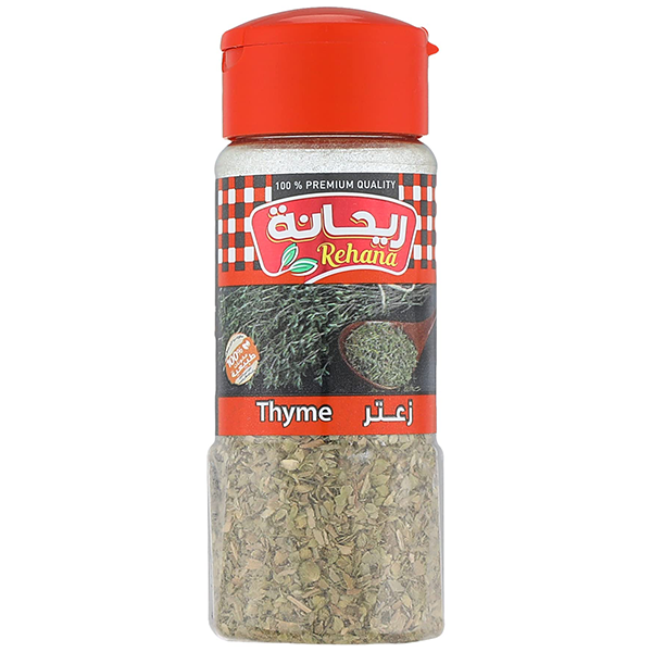 Rehana Soft thyme salty