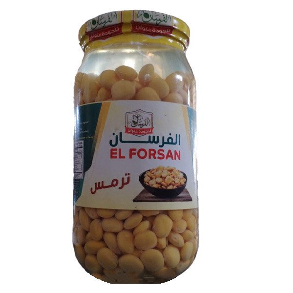 Al-Fursan lupine net, 600 grams, 1300 grams