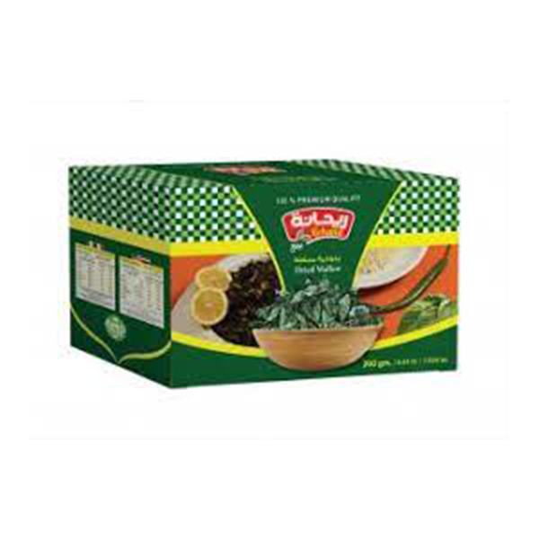 Dry Molokhia Basil 200 gm