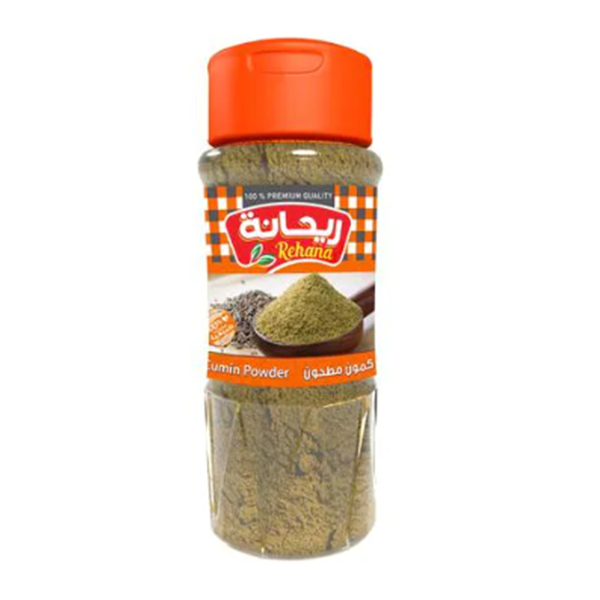 Rehana Ground cumin jarcumin
