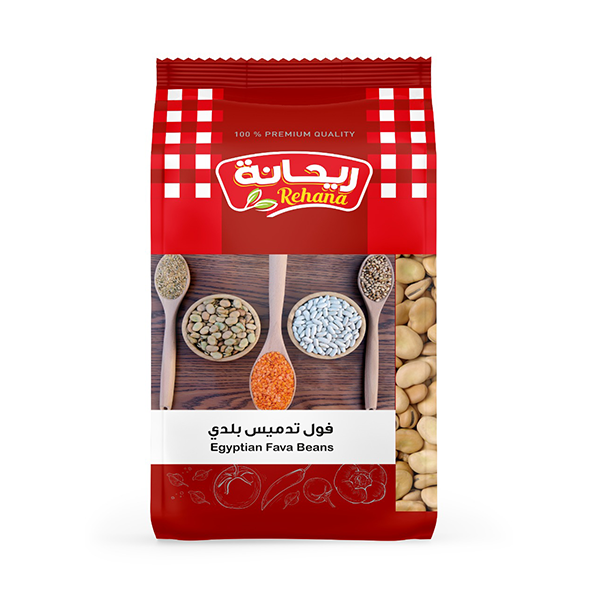 Rihanna Fava Beans 500gm