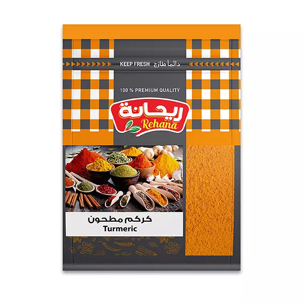 Rayhana ground turmeric 20 gm