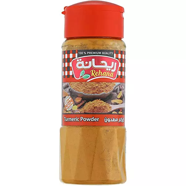 Rehana turmeric powder salty