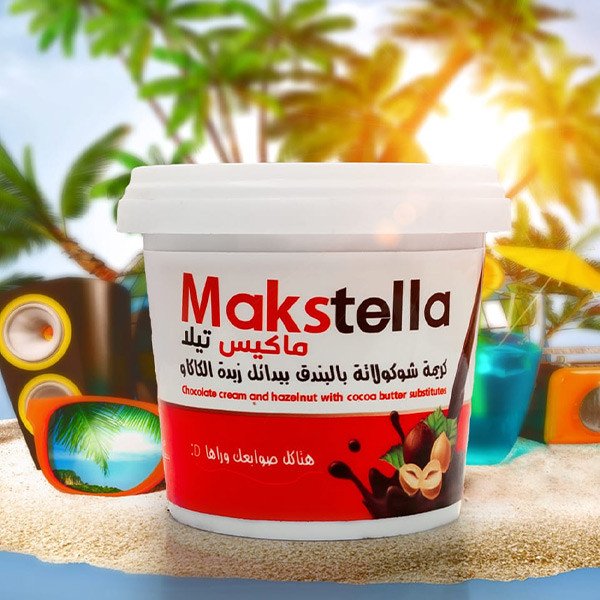 Maks Tella Nutella 200 grams