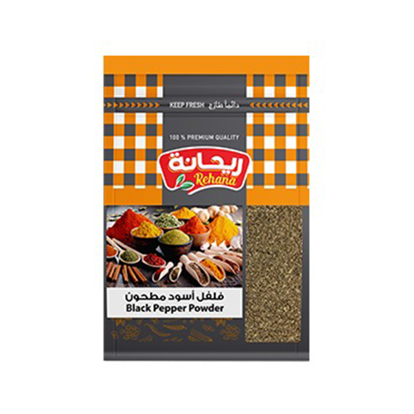 Rayhana ground black pepper 20 gm