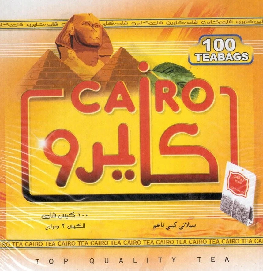 CAIRO