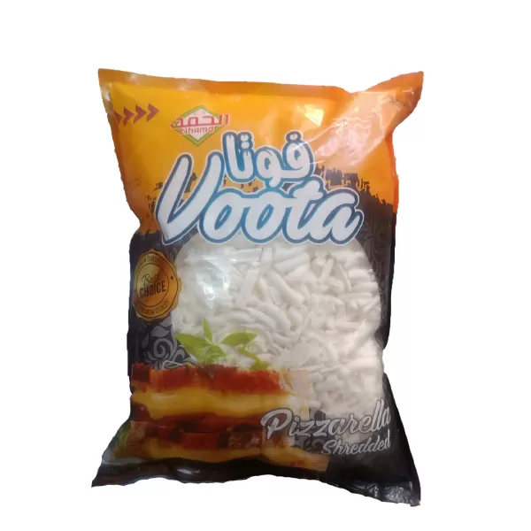 Alhamd Mozrilla Fota 200 grams carton 10 kg (50 packages*200 g)
