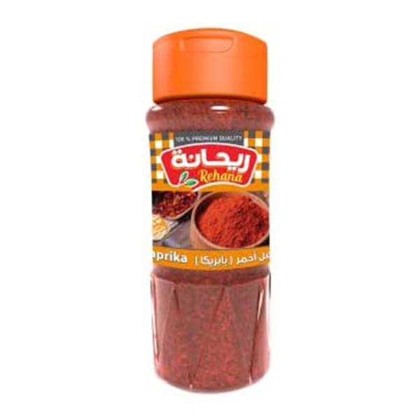 Rehana Paprika salty