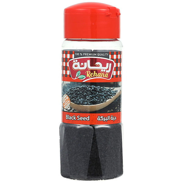 Rehana nigella sativa salty