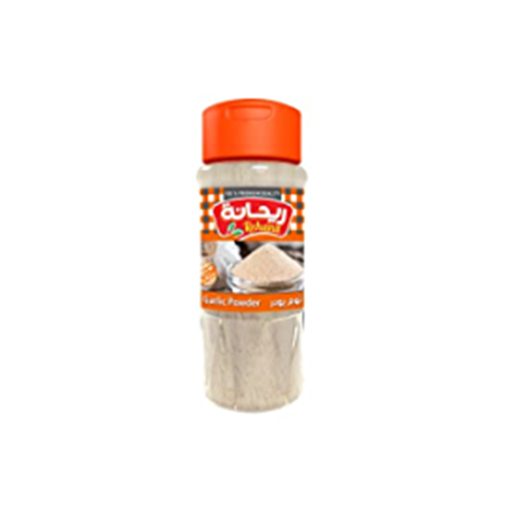 Rehana Milaha Onion Powder
