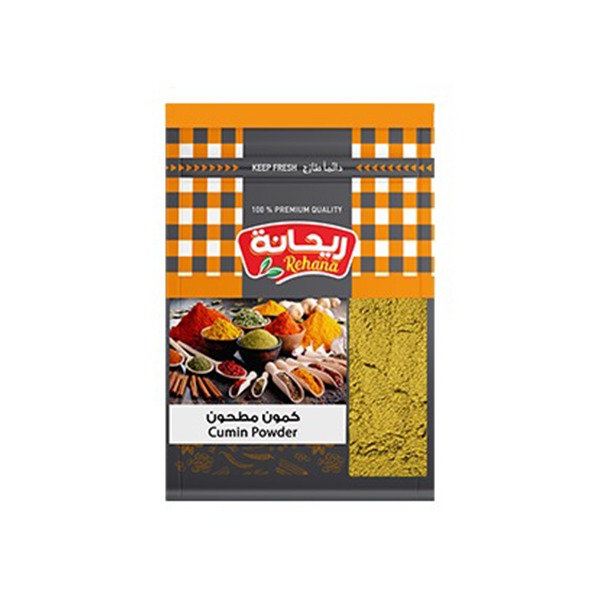 Rayhana ground cumin 20 gm