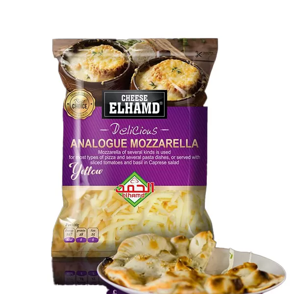 Alhamd Mozrilla  Al -Safra 500 g of the bag 10 kg (20 packages*500 g)