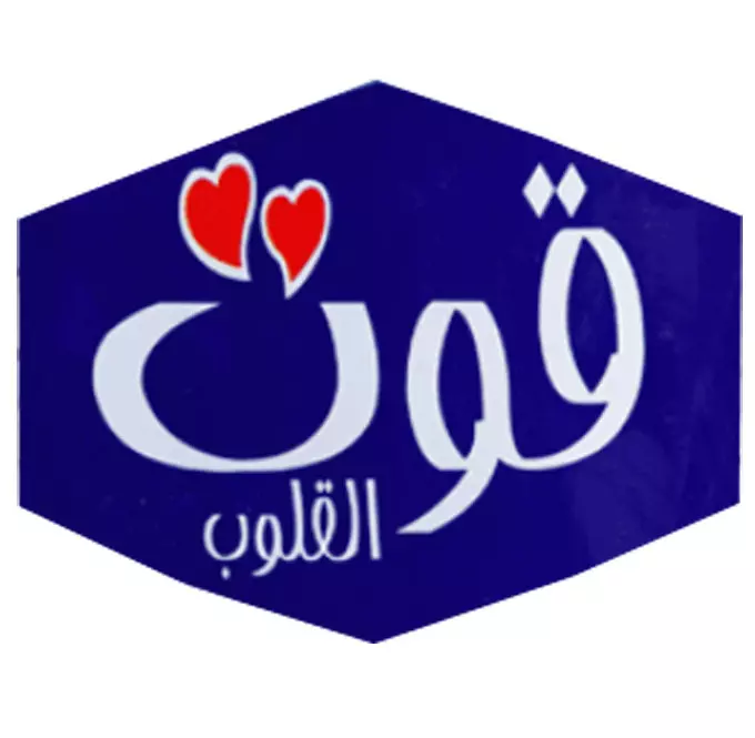 QUT ALQOLOB