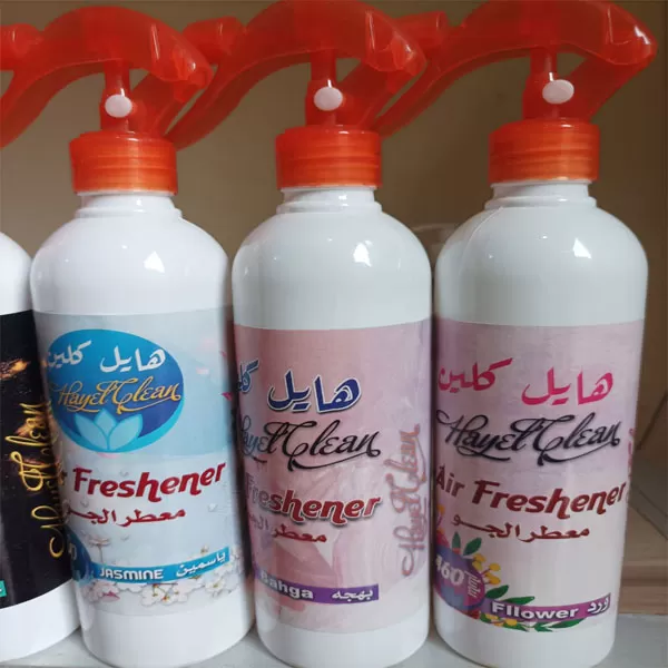 Air Freshener